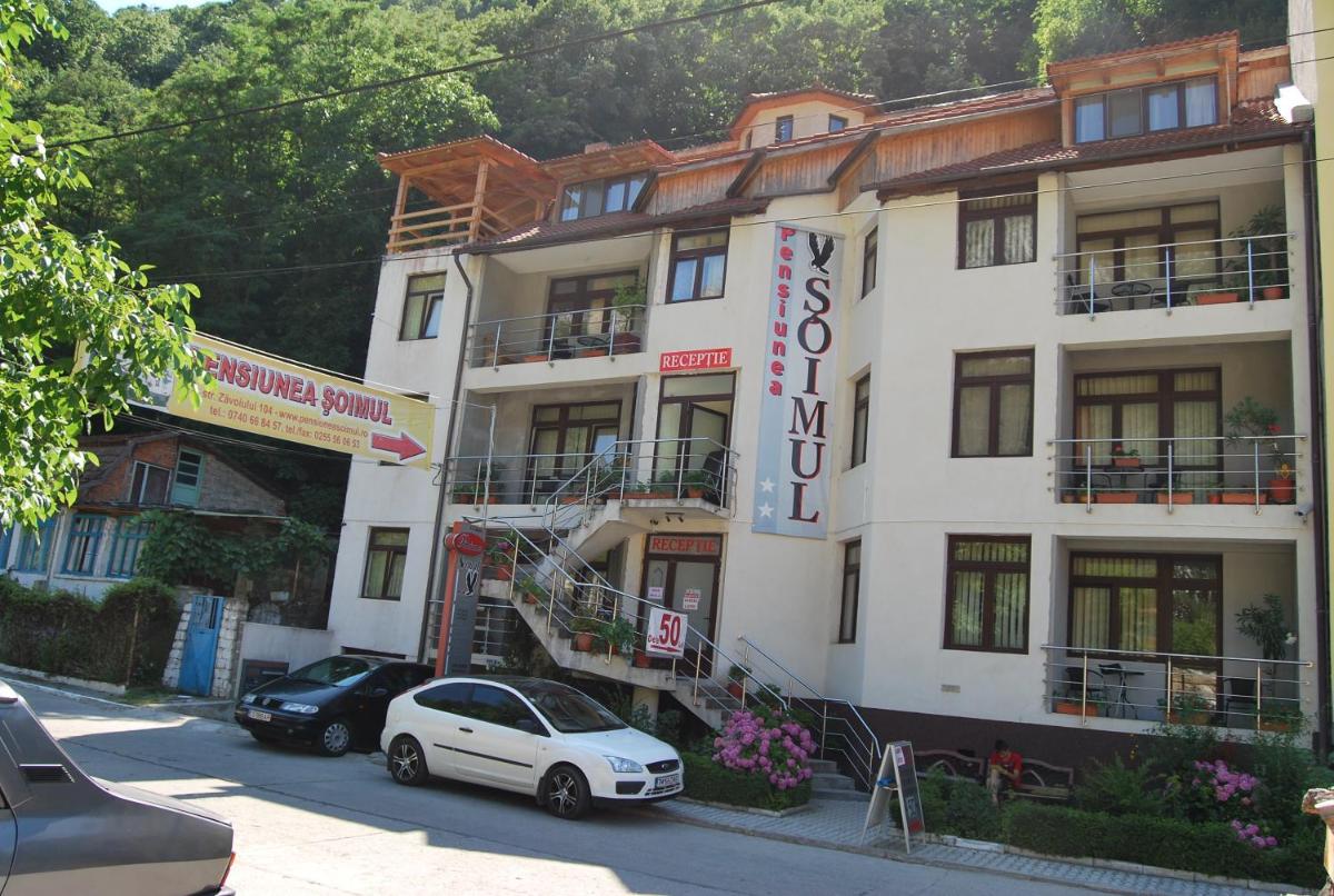 Elysium House