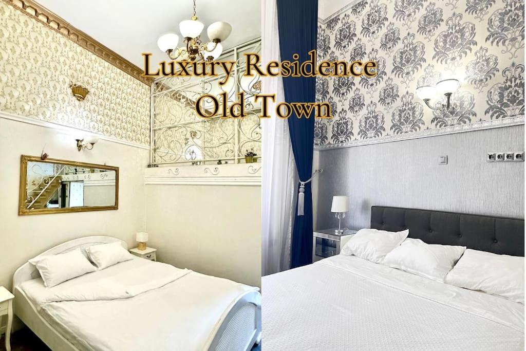 Joined Luxury Residence I Central Park